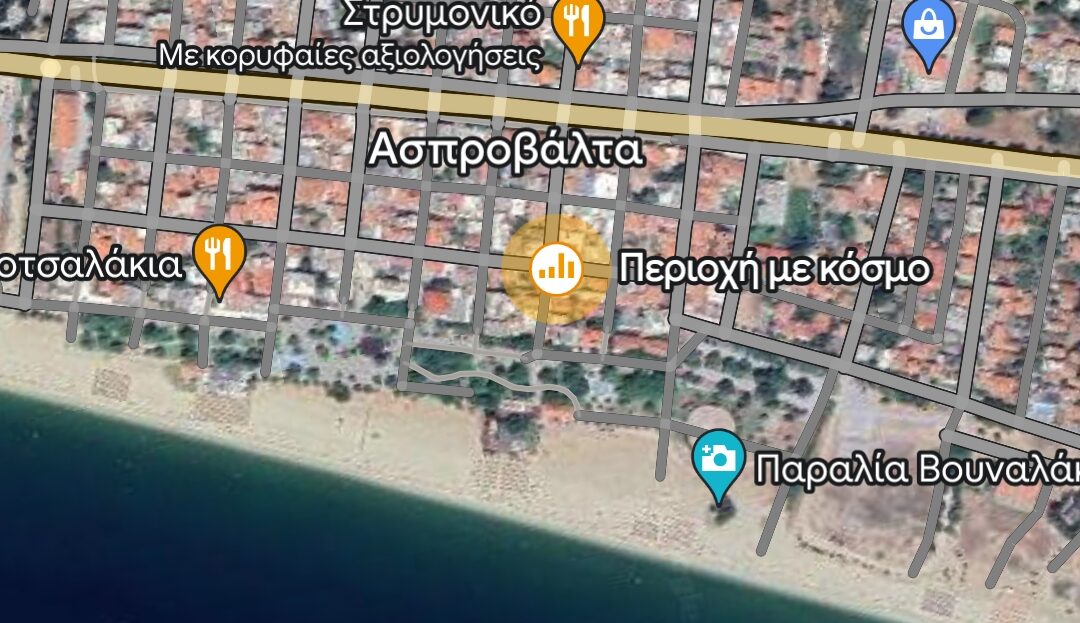 εικόνα βίντεο